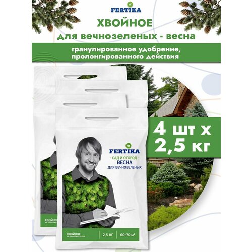 ���� ��������� ������� ������� ��� ����������� ����� ����������� ���������������, 4 �� �� 2,5 ��, ������ �� 3391 ���