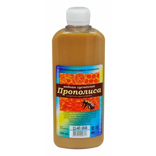 ���� ������ ��������� ��������� ��� 250 ��., ������ �� 981 ���