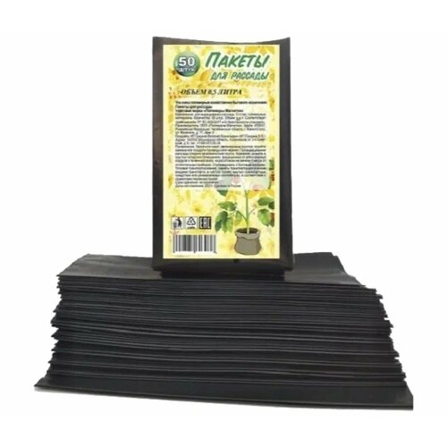 ���� �������� �������� ������ ��� �������, 0.5 � 50 ��., ������ �� 163 ���