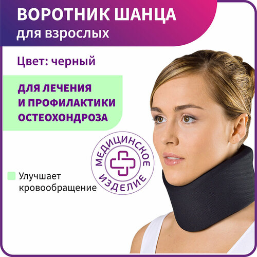 ���� �������� ����� ��� �������� ORTO ���, ������ �� 1095 ���