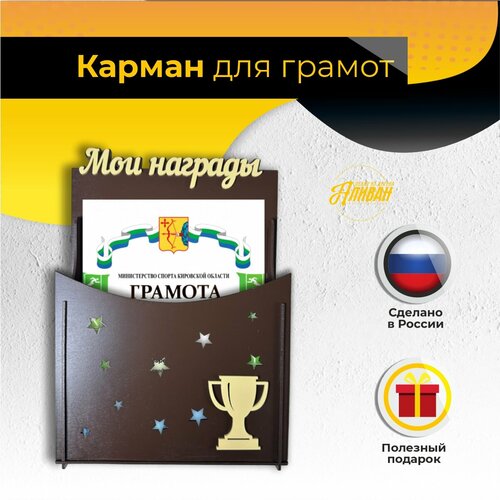 ���� ������ ��� ������, ������� � ������ � ������, ���� �����, ������ �� 1173 ���