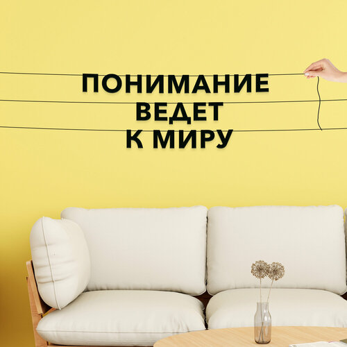 ���� �������� �� ���� ������, ��� ������� - ���������� ����� � ����, �������� ������ �����., ������ �� 576 ���