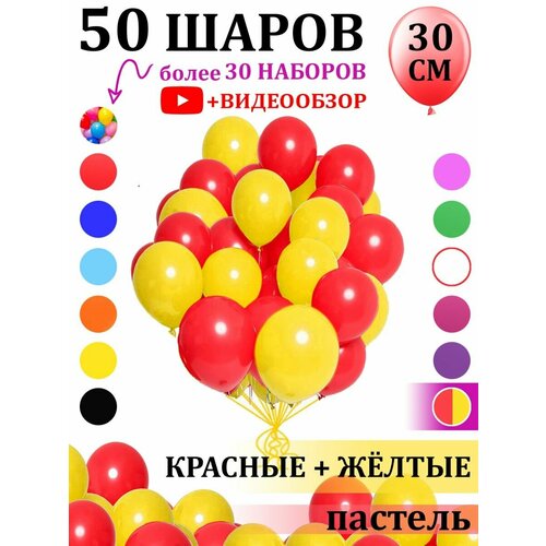    - 50 ,   325 