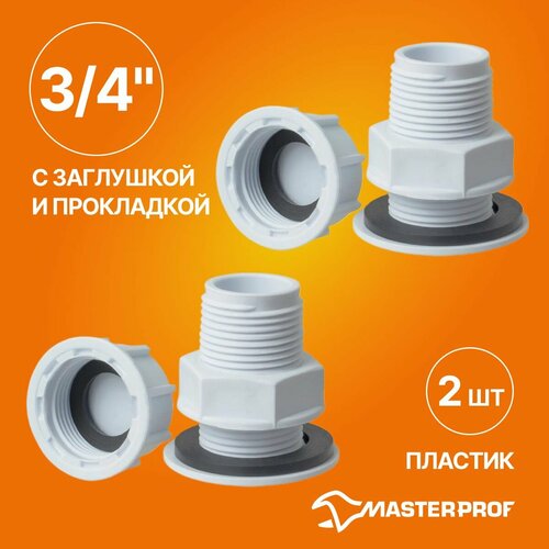 ���� ������ (������) � ��� (�������) � ��������� � ���������� 3/4