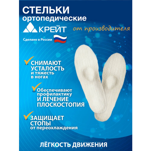 ���� ������� �������������� ������, ���������, ��� �������� ����� � ������������, 40 ������, ������ �� 787 ���