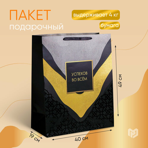 ���� ����� ���������� ������ ������� ������� �� ����, 40�49�19 ��, ������, ������ �� 426 ���