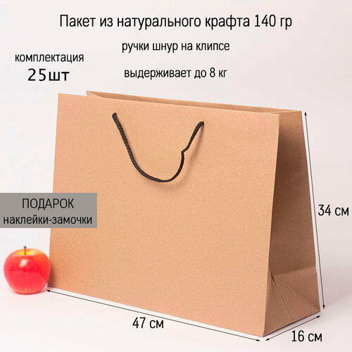 ���� ����� 47�34�16 ���������� ����������� ����� - 25��., ������ �� 6578 ���