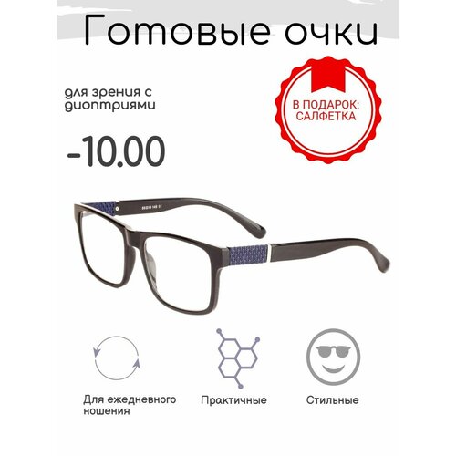 ���� ������� ���� ��� ������ -10.00 , �������������, �� 66-68, ������ �� 977 ���