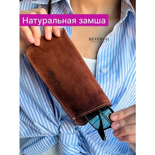 ���� ����� ��� ����� �� ����������� ���� ������� �������� , Reversal , 8700R_�����, ������ �� 630 ���