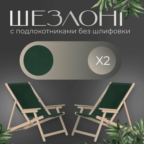 ���� ������-������� 