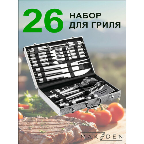 ���� ����� �������� ��� �������, �����, ������ �� 6579 ���