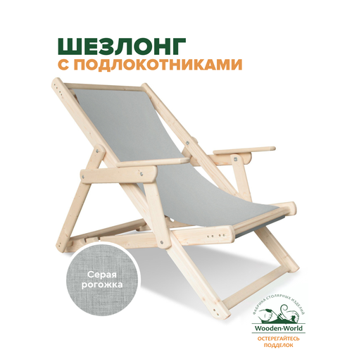 ���� ������� ��� ���� �������� ���������� � ��������������, ����� �����, ������ �� 6750 ���