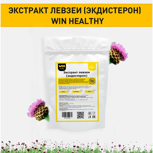 ���� 100 � �������� ������ 5:1 �������, ������ �� 860 ���