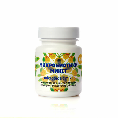 ���� ����������� ����������, 60 ��������. ��� �������, ��� �������������� ���������� ���������. ������������ ���������� �������� ��������, ������ �� 2790 ���