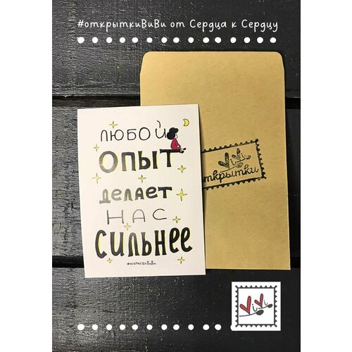 ���� �������� 