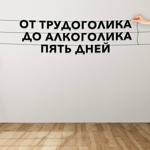 ���� ��������� ���������, ����������� - ��� ����������� �� ���������� ���� ����, ������ ��������� ��������., ������ �� 355 ���