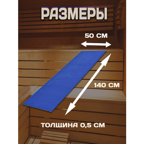 ���� ������ ��� ���� ������� 140 �� 50, ������ �� 600 ���