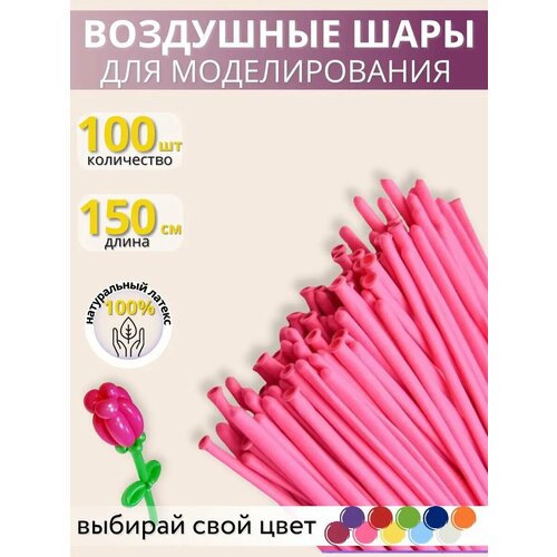 ���� ��������� ���� ��� ������������� ������ ������� ��� 100�� -150 ��, ������ �� 357 ���