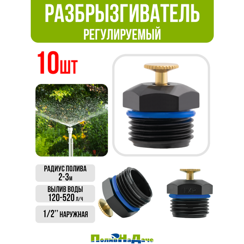 ���� ��������������� ������������ 1/2