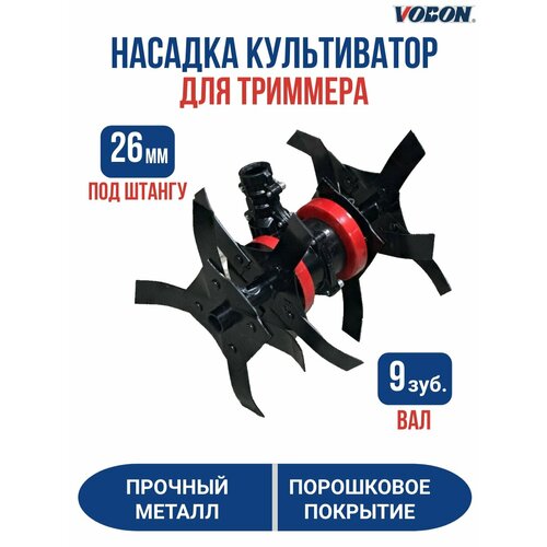 ���� ������� ����������� ��� �������� 9 ���, 26 �� ���������� NEW AP, ������ �� 3330 ���