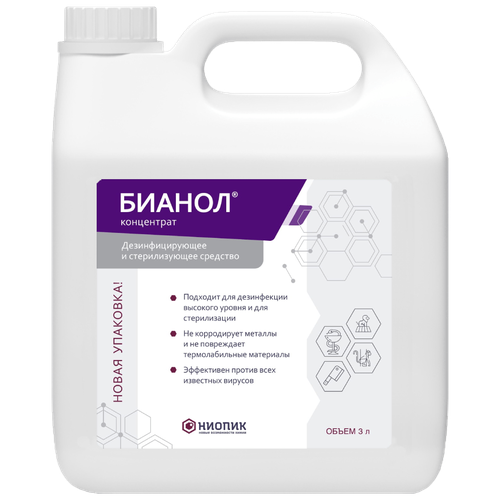 ���� ������ �������� ��������������� ������, 3000 ��, 2 ��., ��� ������: ��������, ������ �� 2649 ���