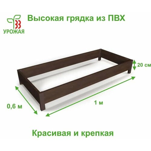 ���� ������� ������ �� ���� 1,0�0,6 �, ������ 20 ��, ���� ����� (�����-����������), ������ �� 2890 ���