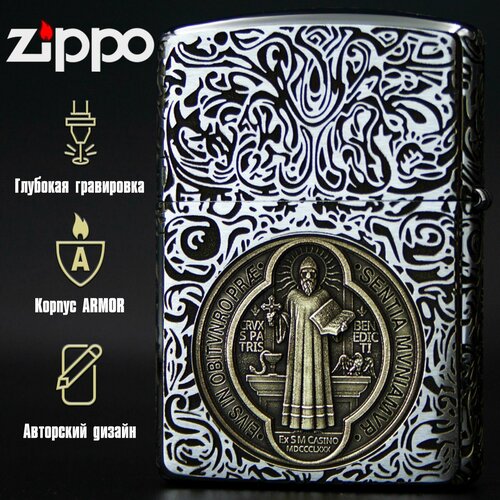    Zippo Armor    Constantin 3D,   11750 
