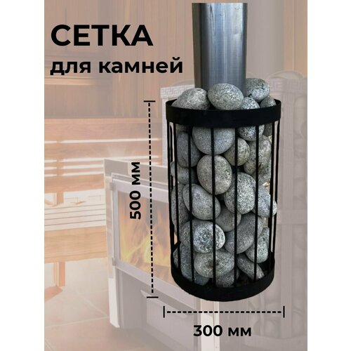 ���� ����� ��� ������ ��� ���� � �����, 50 ��, ������� 30 ��. ���������., ������ �� 2922 ���