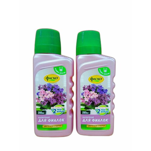 ���� ��������� ������ ����� ��������� ������� ����������� ��� ������ 2 �� �� 285 ��, ������ �� 615 ���