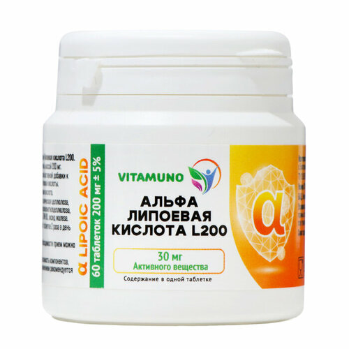  -  Vitamuno    , 60   200    -     , -, 