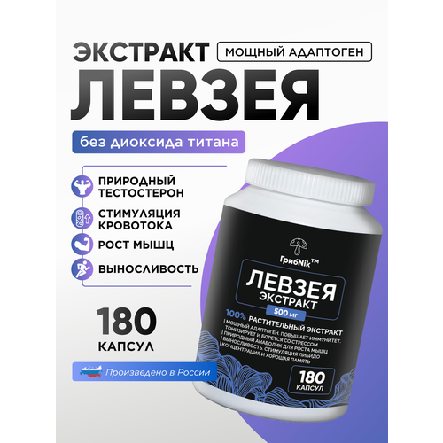 ���� �������� ������ ������� ������ ��������� 180�� 500 ��, ������ �� 1334 ���