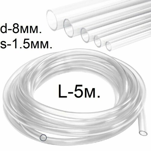 ���� ����� (������) ��� ���������� d-8(11)��. L-5 ������, ������ �� 520 ���