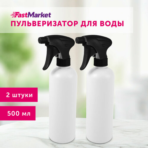 ���� ������������� FastMarket, ������������� ��� ��������� ��������, �������, 500 ��, 2 ��, ������ �� 445 ���