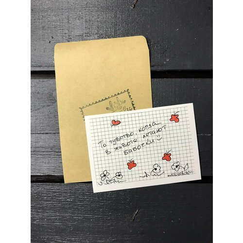 ���� �������� 