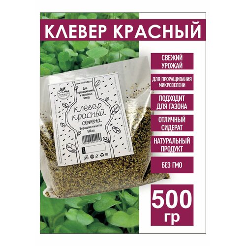 ���� ������ ������� ������ ��� ������������, 500 ��., ������ �� 599 ���