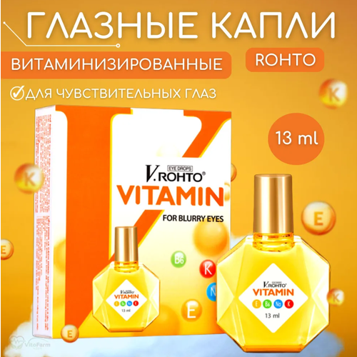 ���� ����� ��� ���� V. ROHTO-VITAMIN-, ������ �� 574 ���
