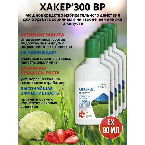 ���� �������� �� �������� �� ������ �������� ����� 90 ��, 5 ��, ������ �� 4699 ���