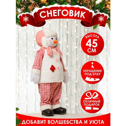 ���� ������� �������� ��� ���� 45 ��, ������ �� 3940 ���