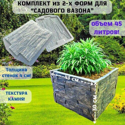 ���� �������� �� 2-� ���� ��� �������� ������ (�������� �����), ������ �� 1800 ���