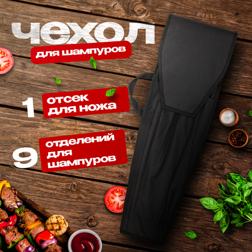 ���� ����� ��� �������� ������, ������ �� 800 ���