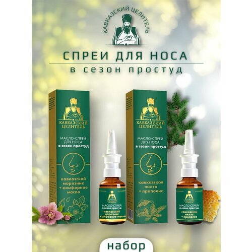 ���� ����� ����� ����� ���������� �������� + �����, ������ �� 717 ���