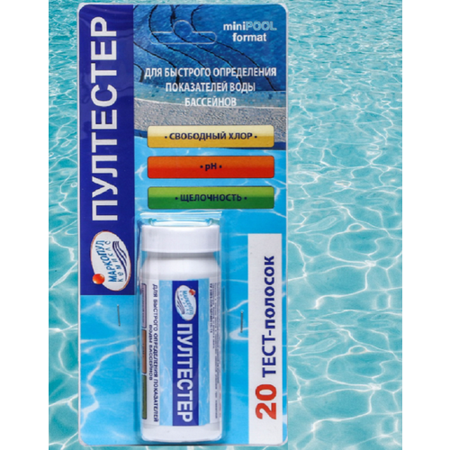 ���� ���������, 20 ���� ������� ��� ����������� ��, ����� � ����������, ������ �� 556 ���