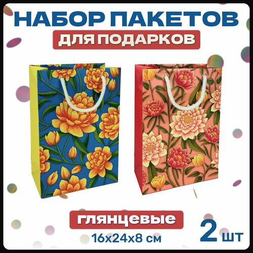 ���� �������� ������ � ������� ���������� ���������� ��� ��������, ����� ������� ����������� �� ���� ��������, ����� ���, 8 �����, � ������ 2 ��, ������ �� 269 ���