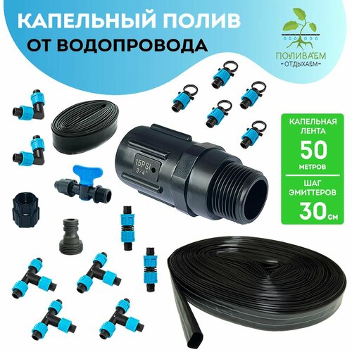 ���� ������� ���������� ������ �� �����������. ��������� ����� 50 ������, ��� ��������� - 30 ��. ����� ��� ����������., ������ �� 1690 ���