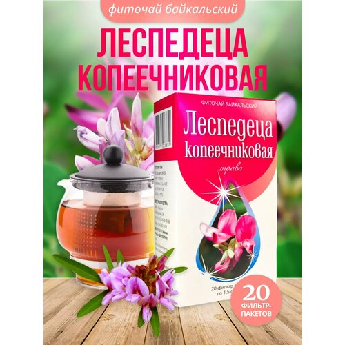 ���� ��������� ������������� ����� 20 �/� �������, ������ �� 276 ���