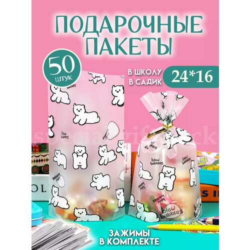 ���� ����� ������� ���������� ������� ��� ���������, ������ �� 649 ���