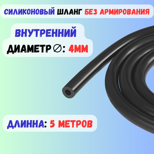 ���� ����� ����������� ��������� 4�� (������) - 5 ������, ������ �� 1100 ���