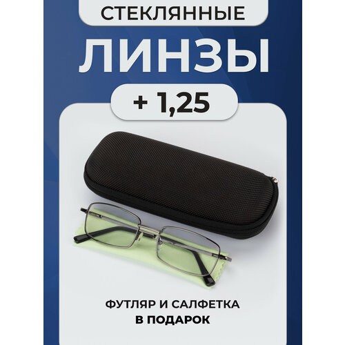 ���� ������� ���� ��� ������ � ���������� +1,25, ������ �� 499 ���