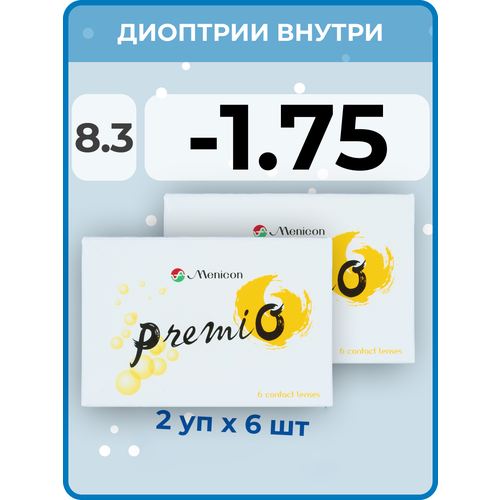 ���� ���������� ����� Menicon Premio, 12 ��., R 8,3, D -1,75, ����������, 2 ��., ������ �� 4200 ���