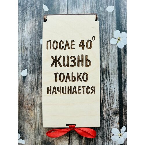 ���� ���������� ������� ��� ����� � ���� �������� 